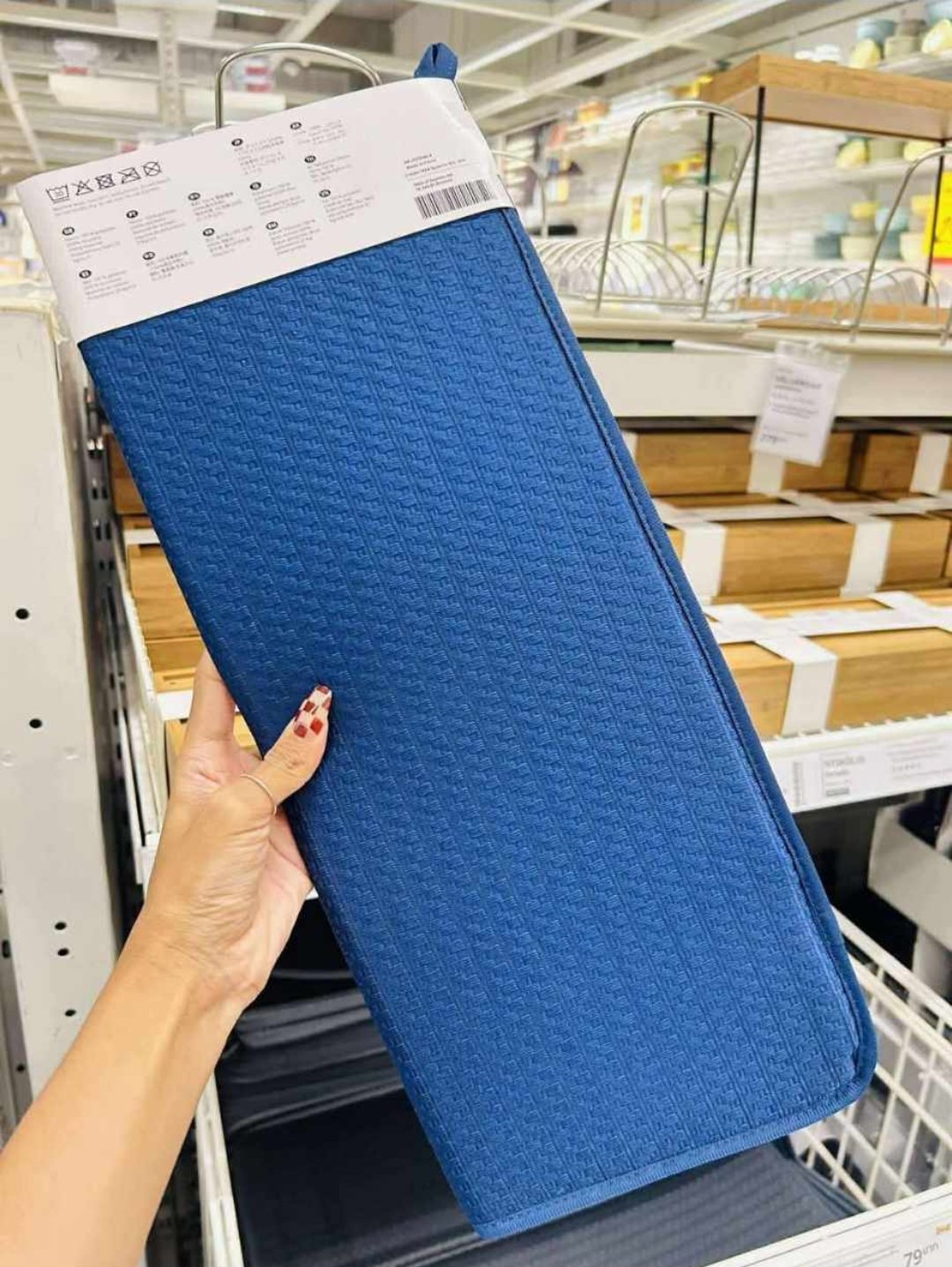 IKEA Drymat