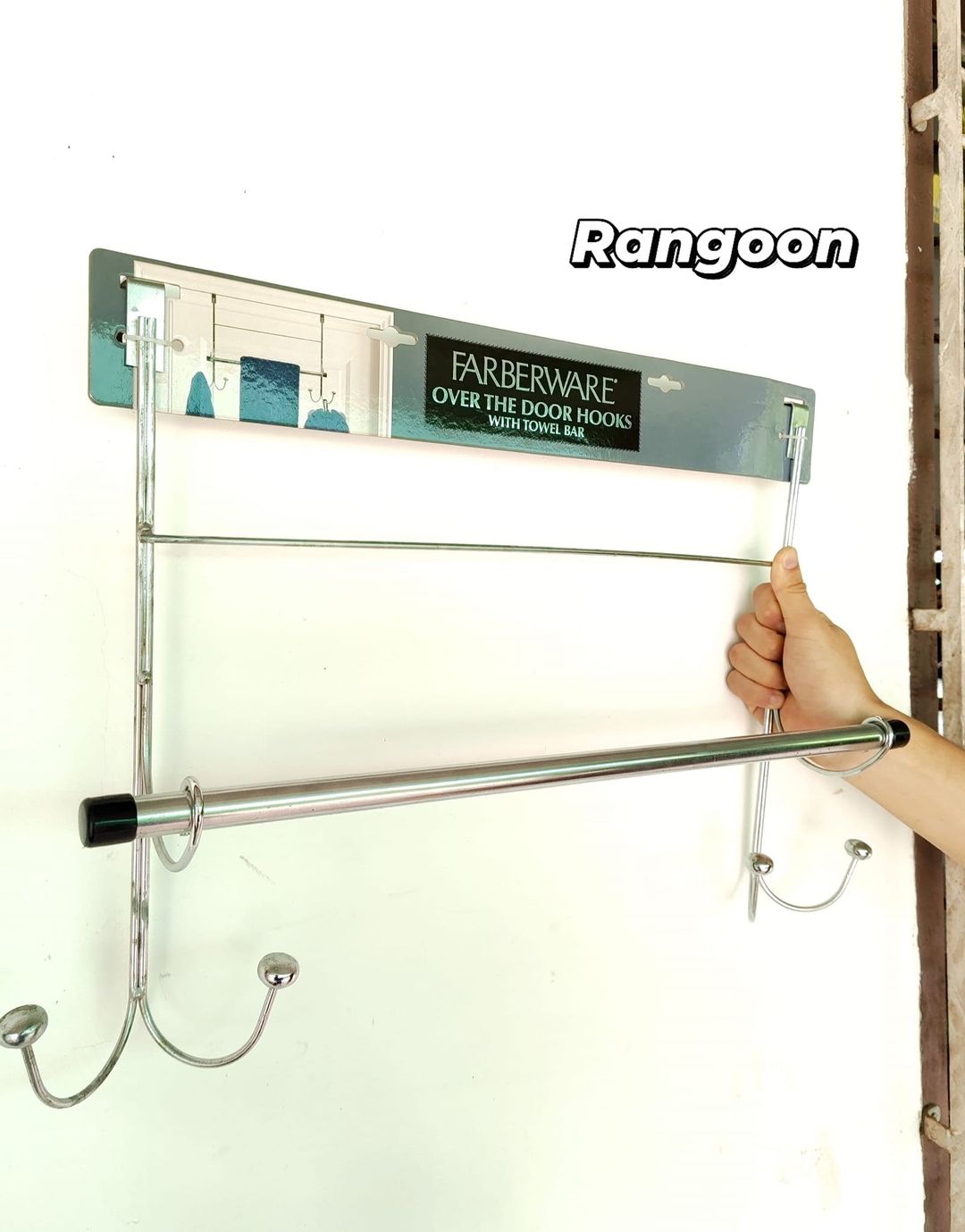 Towel Bar Rack (တဘက်တန်းပါတံခါးချိတ်)