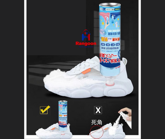 Shoe Spray (သံဘူး)