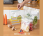 Plastic Ziplock Bag (L) (ပလတ်စတစ်ဇစ်အိတ် (L))