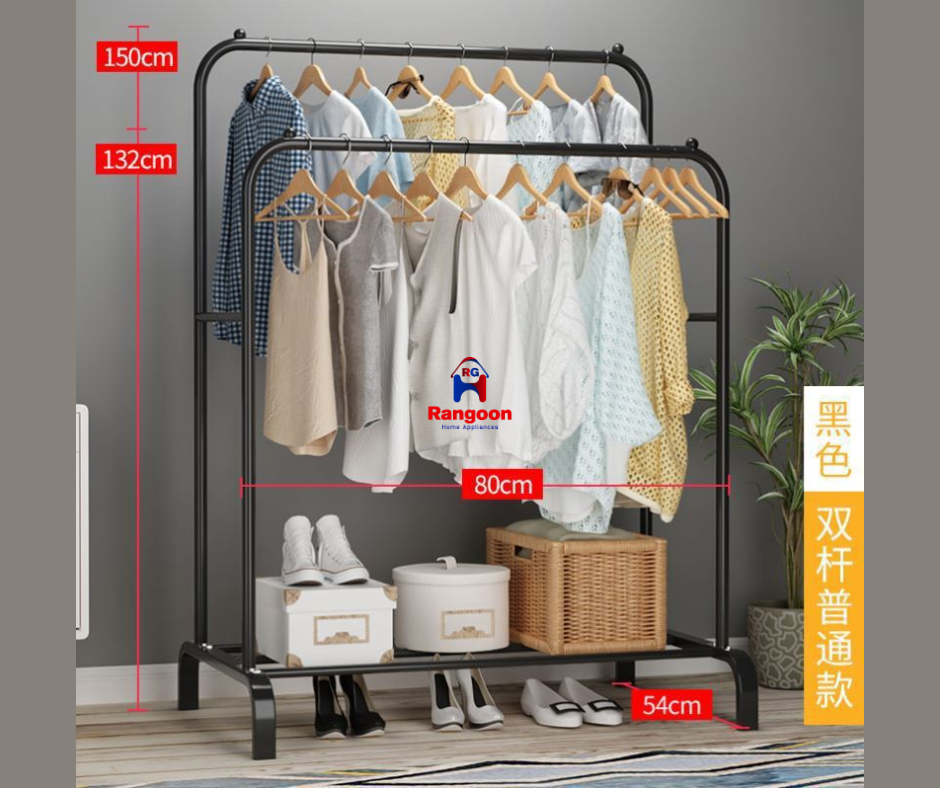 Double Clothes rack (2 တိုင်အဝတ်လှမ်းစင် )