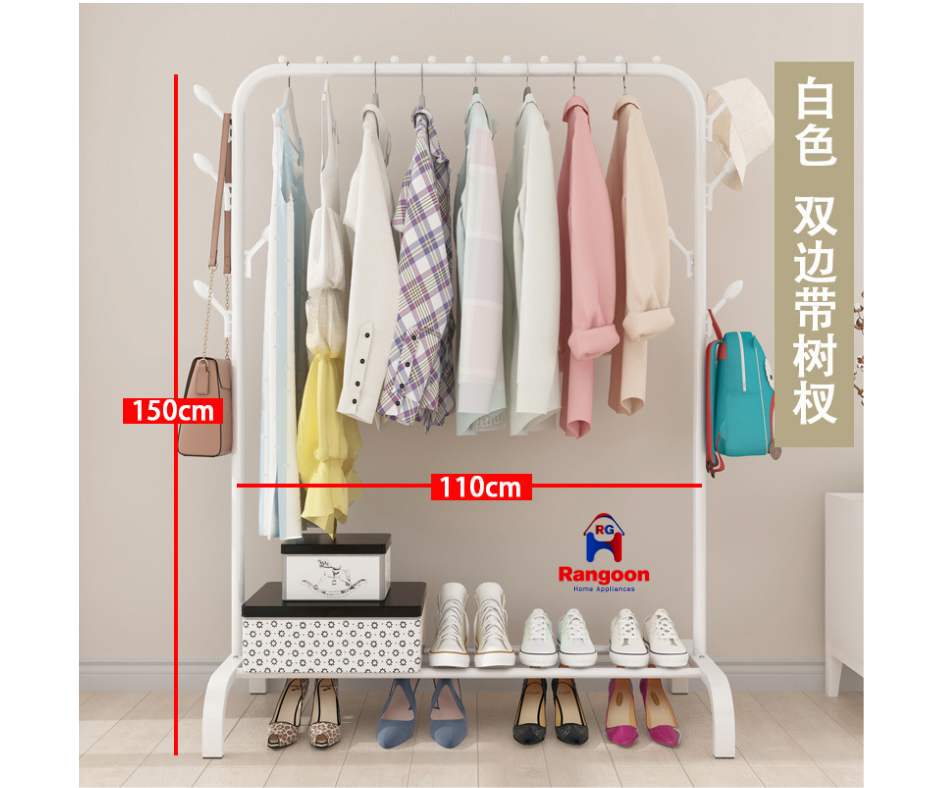 Clothes Hanging On Clothes Rack (အဝတ်ချိတ်တိုင်ကြီး)