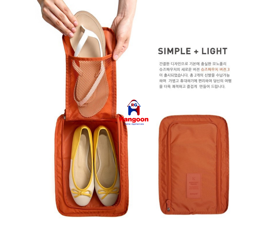 Travel Shoe Bag (ခရီးဆောင်ဖိနပ်အိတ်)