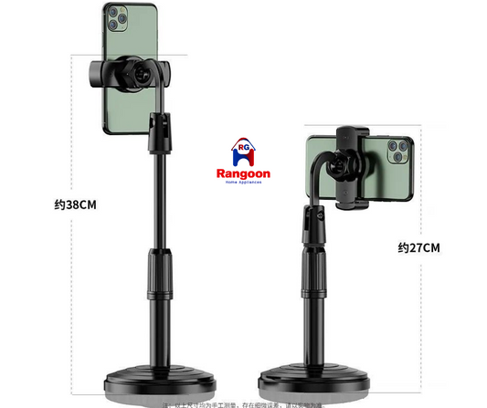 Length Phone Stand (ဖုန်းဒေါက်အရှည်)