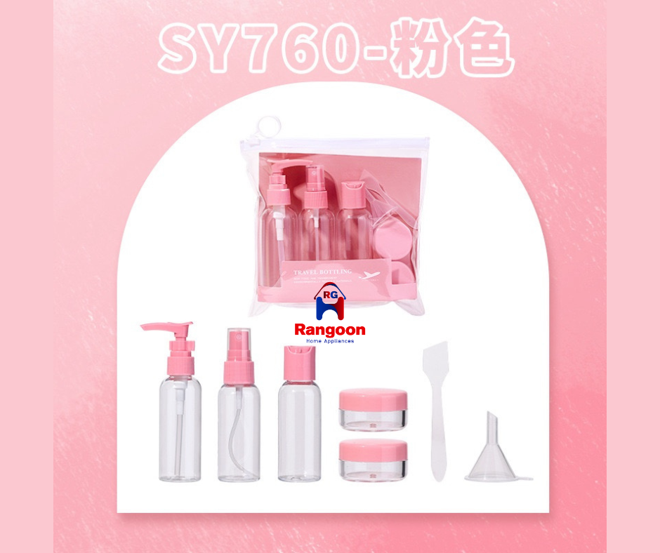 5 in 1 Travel Bottle Set