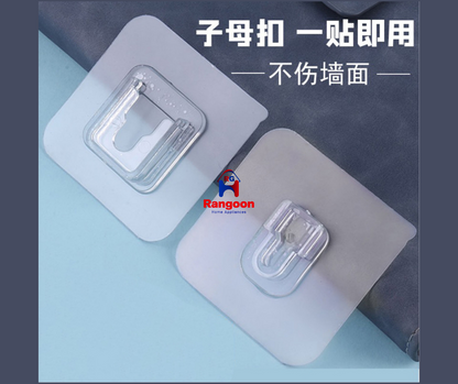 Double-Sided Adhesive Wall Hooks(5pcs) ဘက်စုံသုံးကပ်ခွာချိတ် ( 5 pairs)