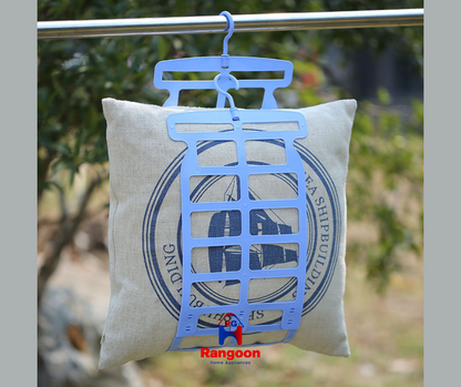 Pillow Hook (ခေါင်းအုံးလှမ်းချိတ်)