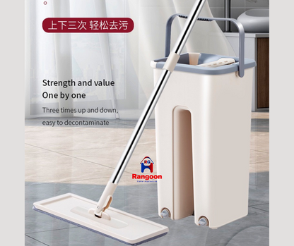 Floor Cleaner Box (ကြမ်းတိုက်ပုံး)