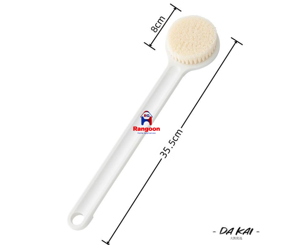 Long Back Shower Brush (ကျောတိုက် Brush အရှည်)