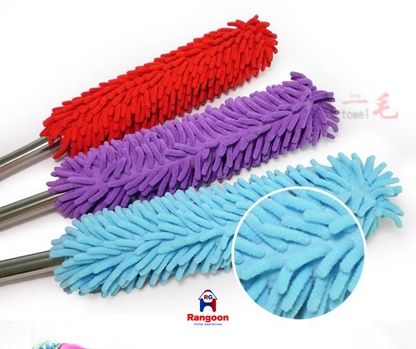 Dustpan Brush (ကြက်မွှေး)