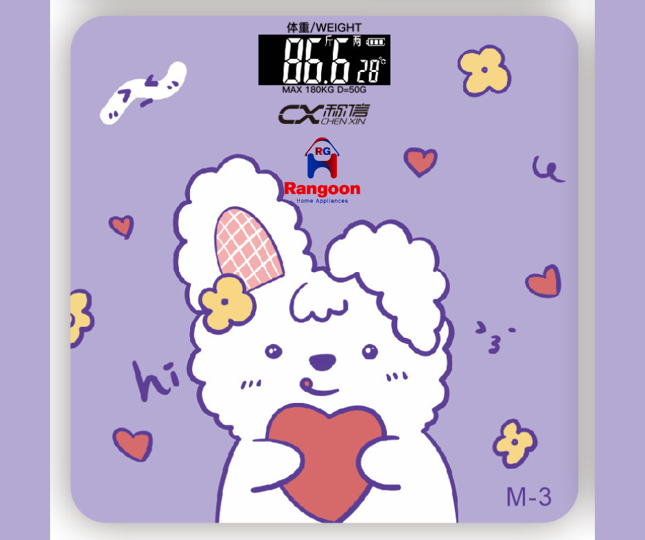 Cartoon Digital Body Weight Scale