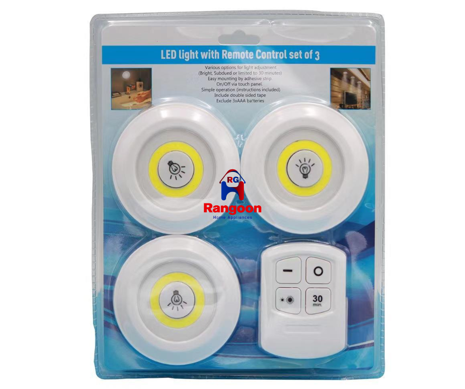 3 Piece Led Light With Remote Control (3 in 1 Remote မီးသီးကဒ်)