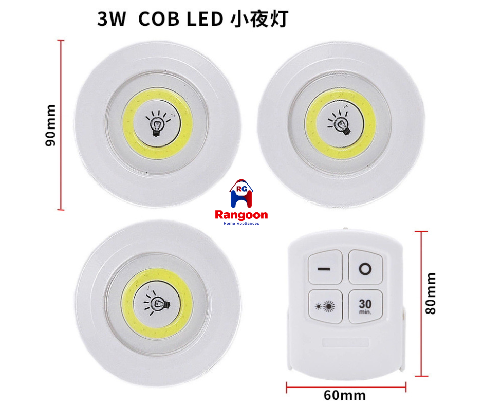 3 Piece Led Light With Remote Control (3 in 1 Remote မီးသီးကဒ်)