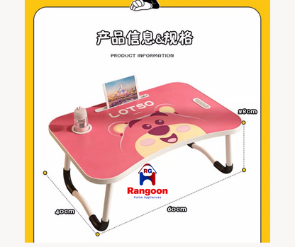 Toy Portable Table (အရုပ်ခေါက်စားပွဲ)