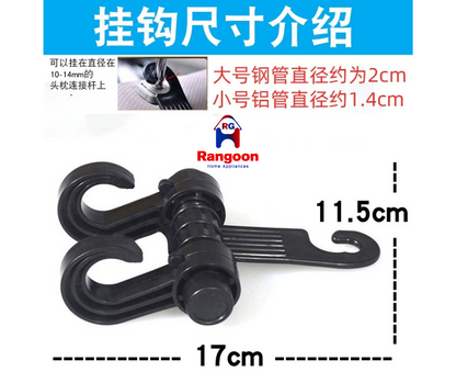 Car Hook (ကားချိတ် 2ခုပါ)