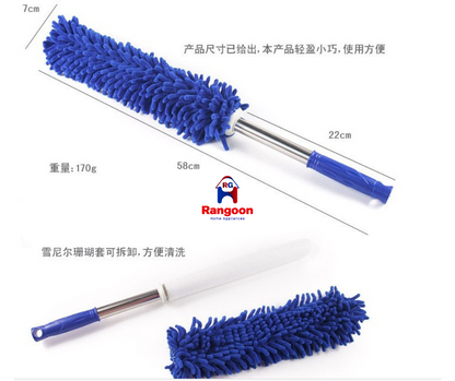 Dustpan Brush (ကြက်မွှေး)