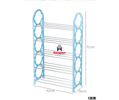 5 Layers Shoe Rack