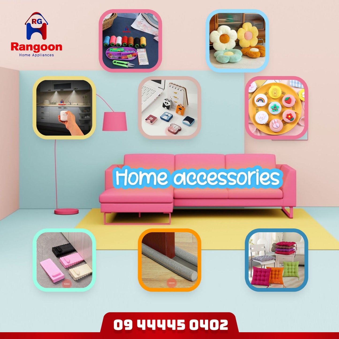 Home Accessories