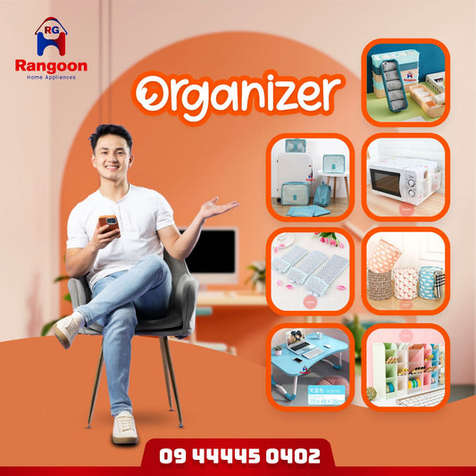 Organizer