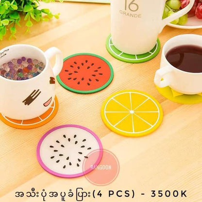 Fun Coaster အသီးပုံအပူခံအဝိုင်းပြား 3 pcs