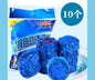 Blue Bubble Toilet Cleaner (ဘိုထိုင်ခဲ)