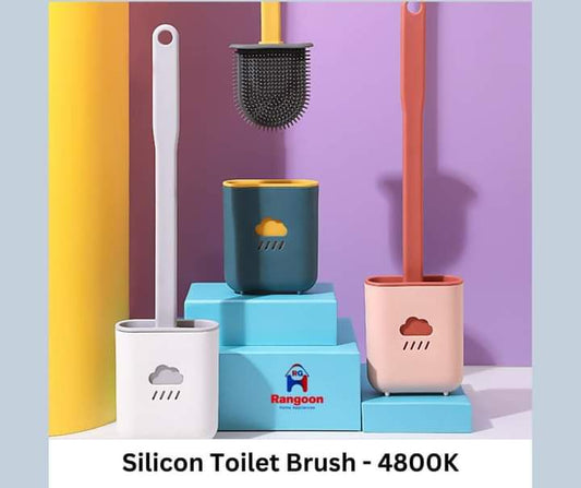 Silicon Toilet Brush (အကြီး)